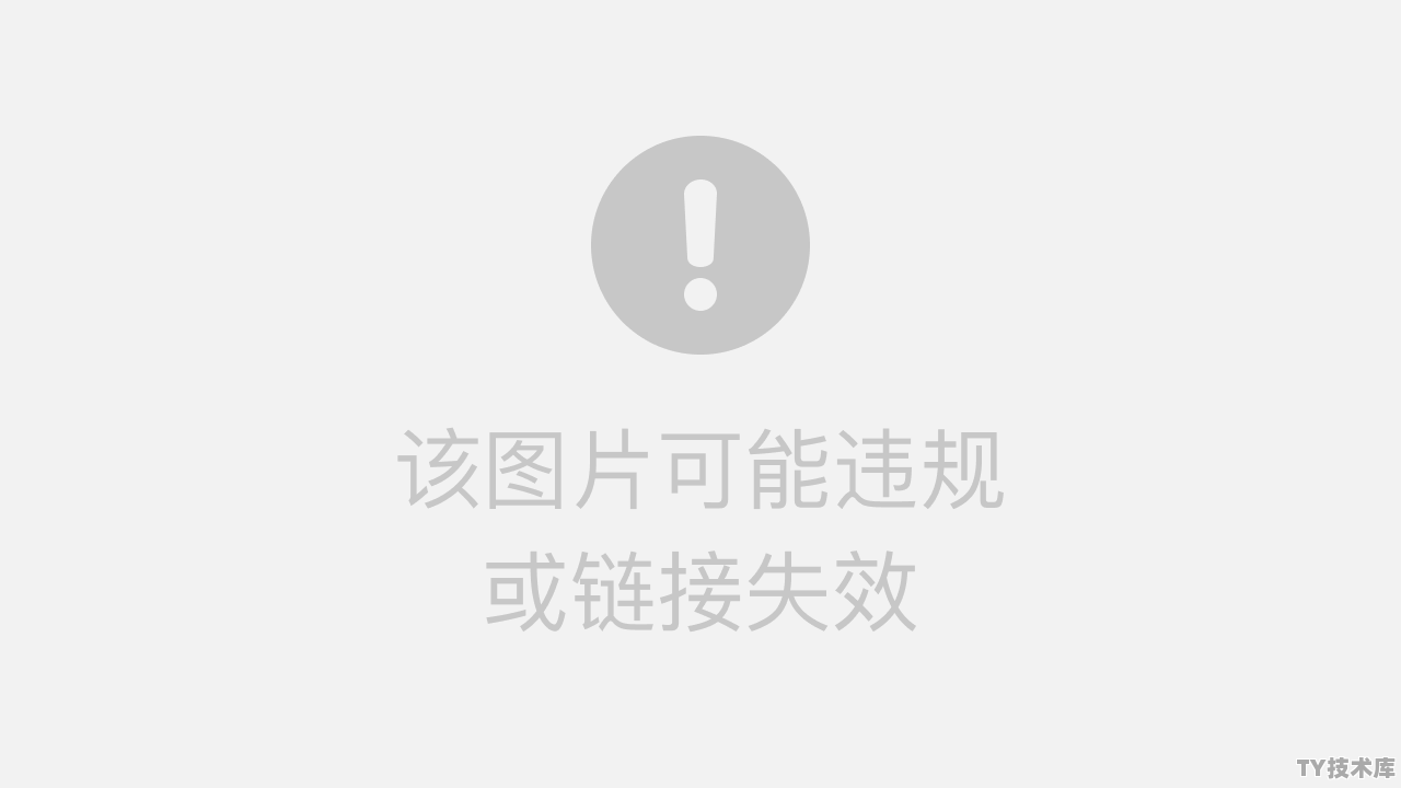 python的软件开发环境搭建